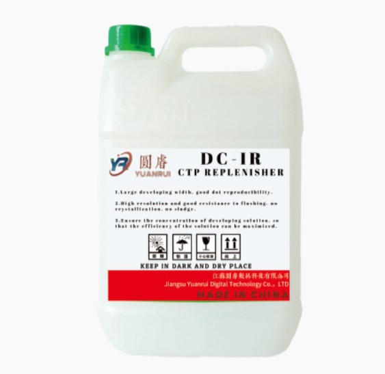 Važnost i razvojni trendovi CTP punitelja: skrivena pokretačka snaga tiskarske industrije