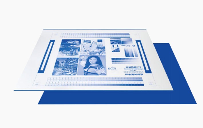 Od precizne izrade ploča do uštede energije i zaštite okoliša: put tehnoloških inovacija CTP dvoslojnih ploča