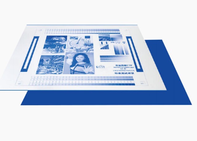 Ekološki prihvatljiva i visoko učinkovita CTCP ploča: osnovna tehnologija za moderna tiskarska poduzeća