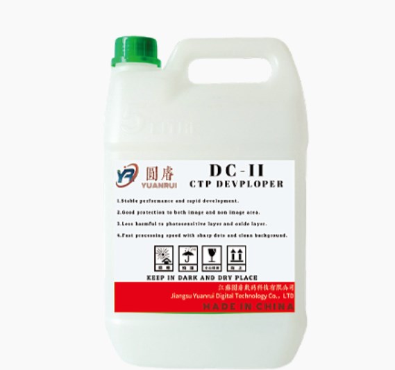 Kako proizvođači CTP razvijača optimiziraju razvojne učinke kroz tehnološke inovacije?